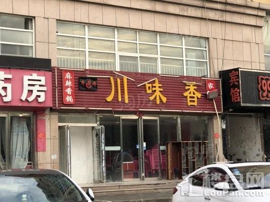 万科城配套图