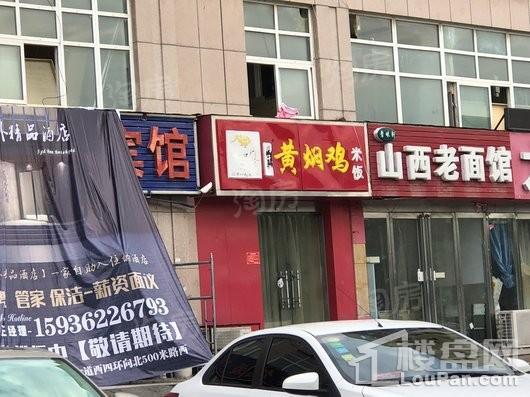 万科城配套图