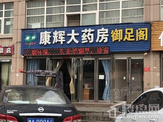 万科城配套图