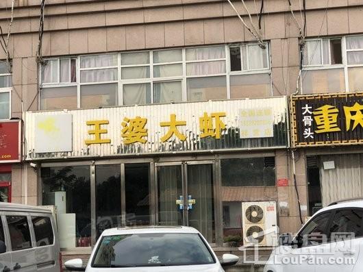 万科城配套图