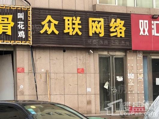 万科城配套图