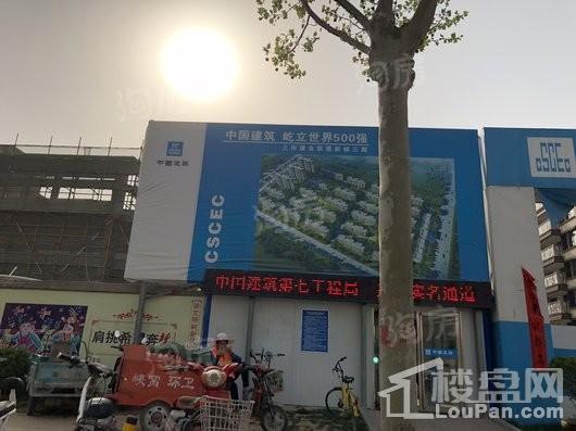 郑西联盟新城实景图