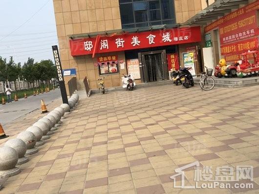 配套图