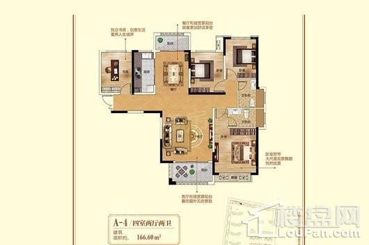 户型图片