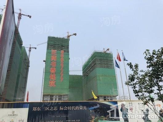 正商书香铭筑实景图