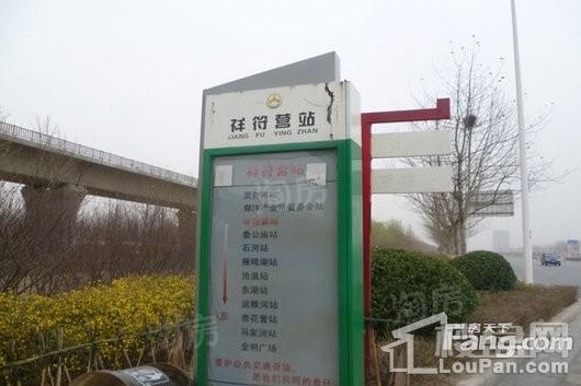 正商书香铭筑配套图