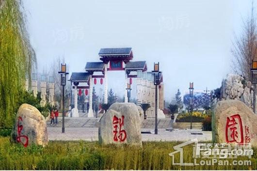 碧桂园龙城天悦配套图