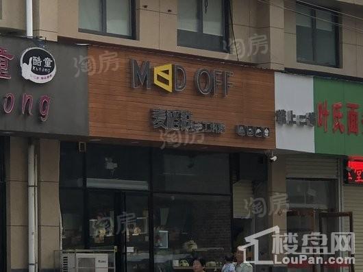 金玺总部港配套图