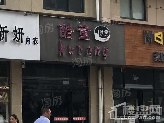 金玺总部港配套图