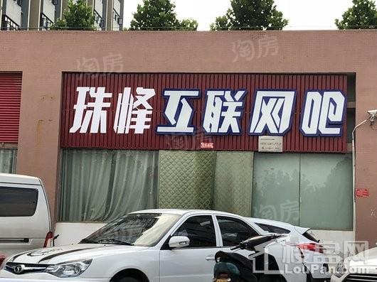 金玺总部港配套图