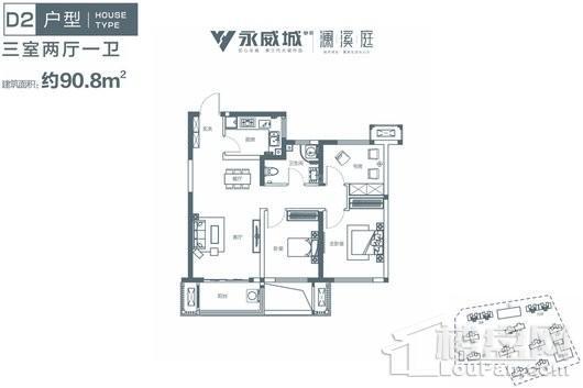 户型图片