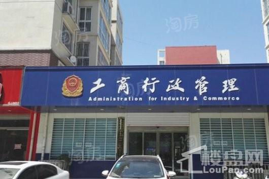 永威城配套图