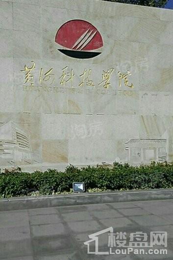 永威城配套图