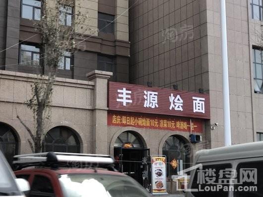建海绿荫半岛配套图
