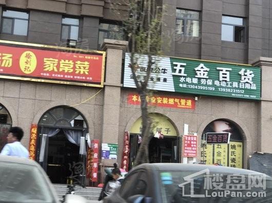 建海绿荫半岛配套图
