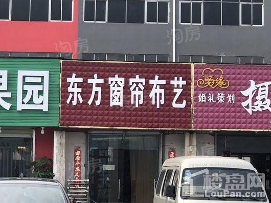 荣盛祝福花语水岸配套图
