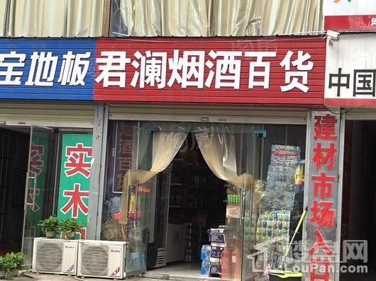 荣盛祝福花语水岸配套图