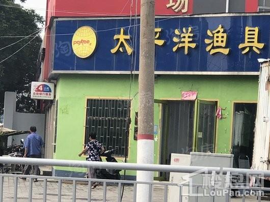 荣盛祝福花语水岸配套图
