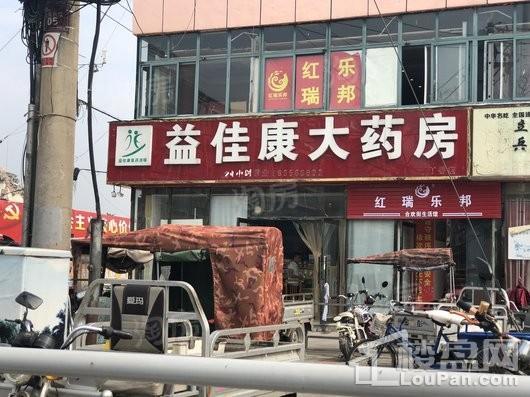 荣盛祝福花语水岸配套图