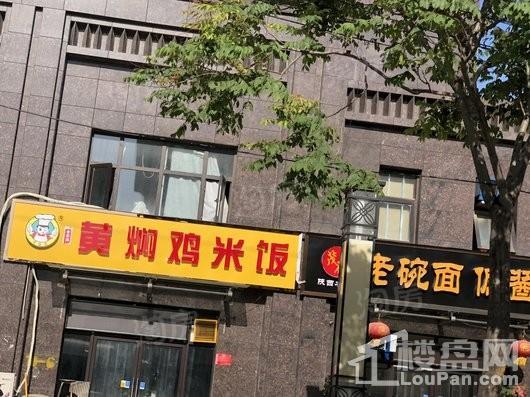 配套图