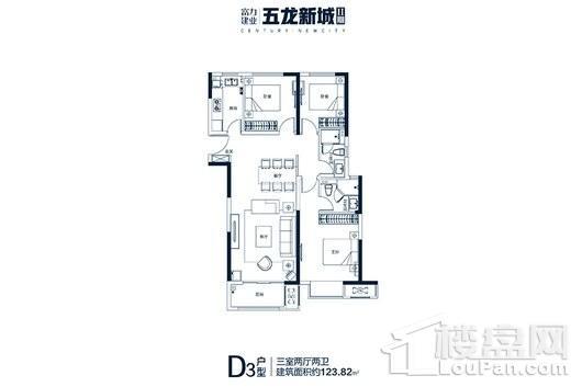 户型图片