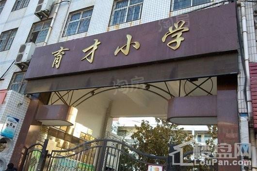 配套图