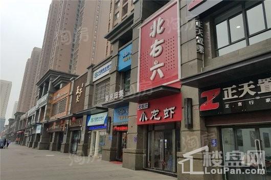 五龙新城配套图