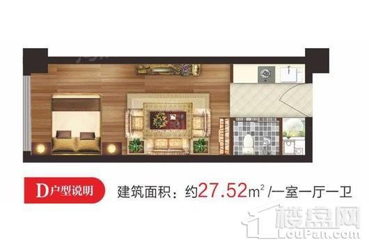 户型图片