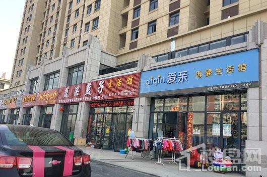 配套图