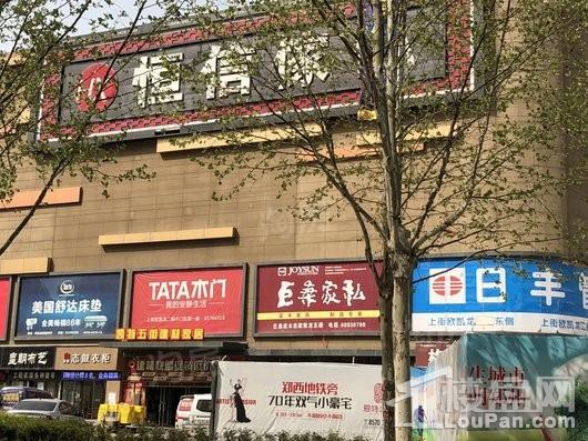 德宝幸福里配套图