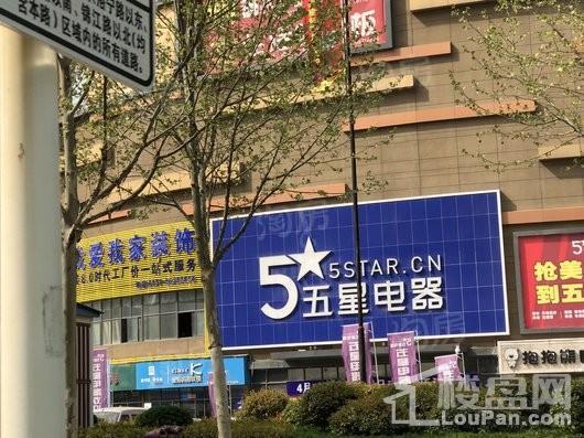 德宝幸福里配套图