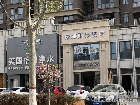 德宝幸福里配套图