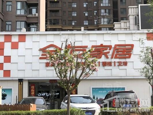 德宝幸福里配套图