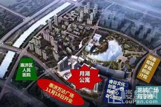 效果图
