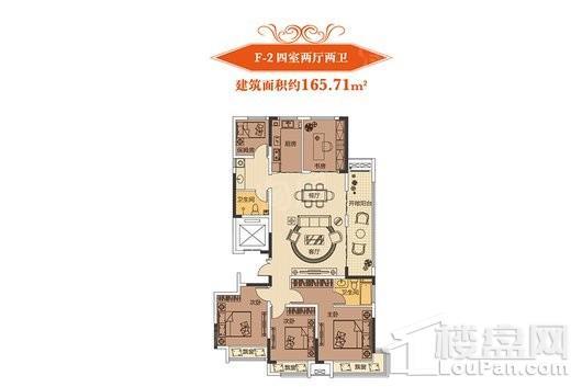 户型图片