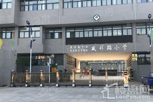 豫发国园玖号院配套图