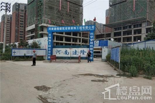 九裕龙城实景图