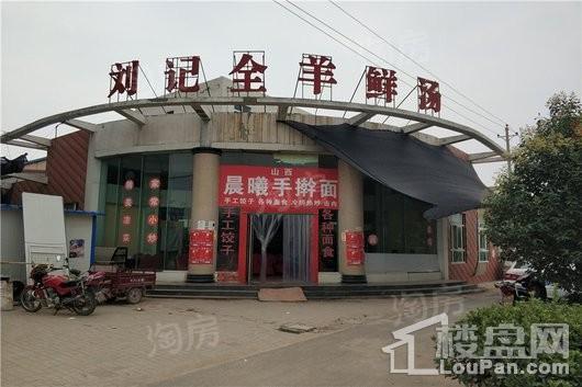 九裕龙城配套图