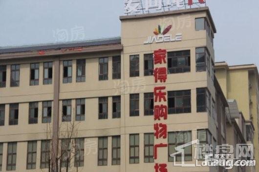 九裕龙城配套图