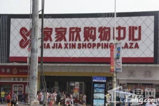 九裕龙城配套图