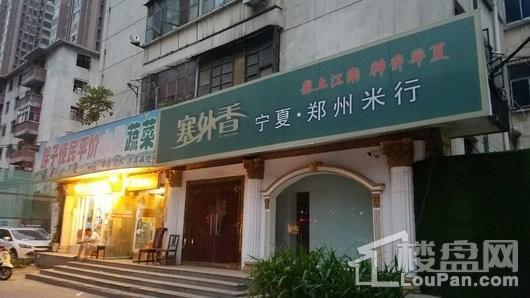 宏江中央广场配套图