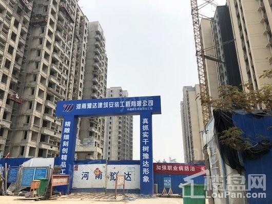 郑东尚庭