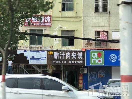 郑东尚庭配套图