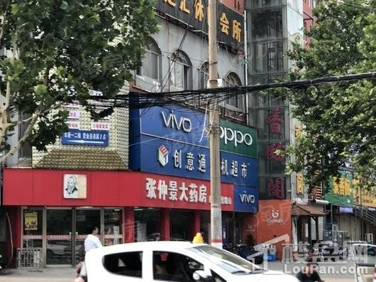 郑东尚庭配套图