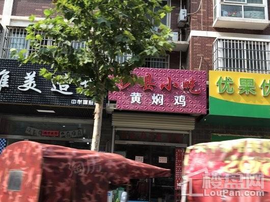 周边配套图