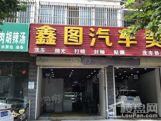 周边配套图