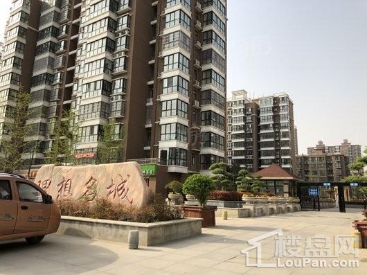 理想名城实景图
