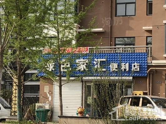 配套图