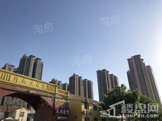 裕华满园实景图