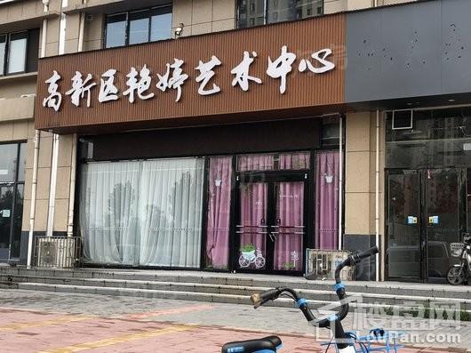 裕华满园配套图
